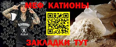 Альфа ПВП Краснодар