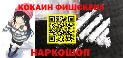 Альфа ПВП Краснодар