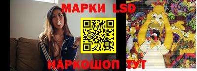Альфа ПВП Краснодар