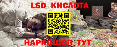 Альфа ПВП Краснодар