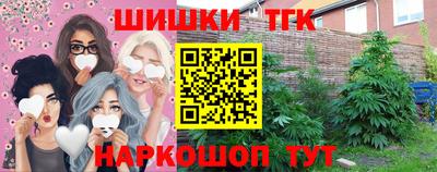Альфа ПВП Краснодар