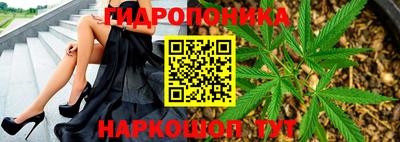 героин Краснознаменск