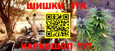 героин Краснознаменск