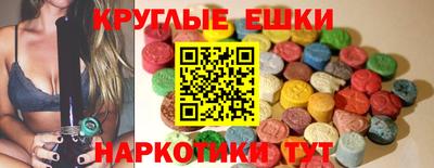 героин Краснознаменск