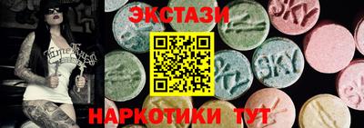 Альфа ПВП Краснодар