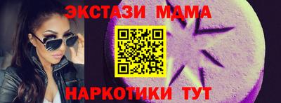 героин Краснознаменск