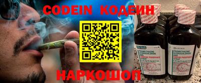 Альфа ПВП Краснодар
