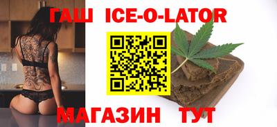 Альфа ПВП Краснодар