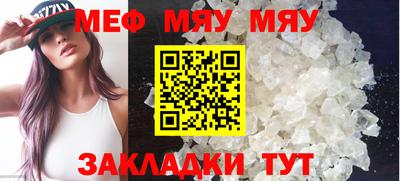 героин Краснознаменск