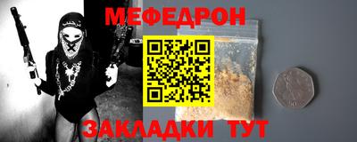 героин Краснознаменск